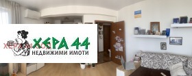 1 soverom Briz, Varna 7