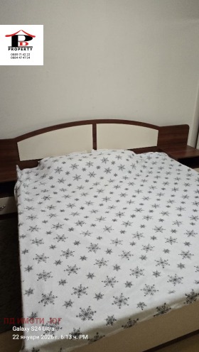 ���� ��� ���� 2-����� | Imot.bg � ����� ������ 10