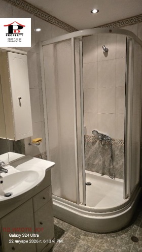 ���� ��� ���� 2-����� | Imot.bg � ����� ������ 16