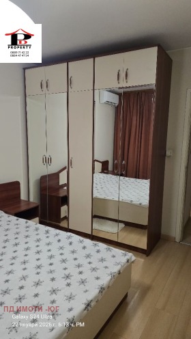 ���� ��� ���� 2-����� | Imot.bg � ����� ������ 11