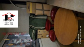 ���� ��� ���� 2-����� | Imot.bg � ����� ������ 13