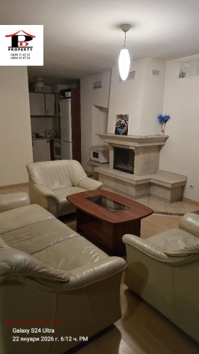 ���� ��� ���� 2-����� | Imot.bg � ����� ������ 3