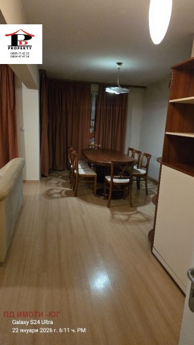 ���� ��� ���� 2-����� | Imot.bg � ����� ������ 2