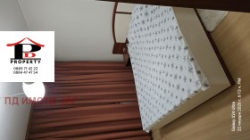 ���� ��� ���� 2-����� | Imot.bg � ����� ������ 9