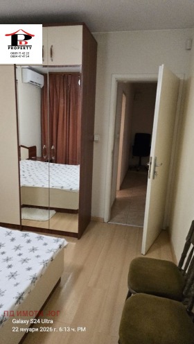 ���� ��� ���� 2-����� | Imot.bg � ����� ������ 12