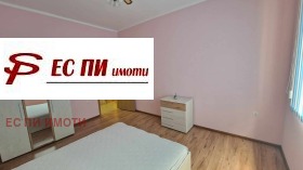 ���� ��� ���� 3-����� | Imot.bg � ����� ������ 4