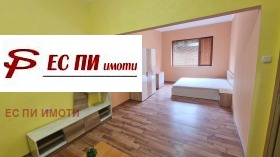 3-СТАЕН, 70 m2