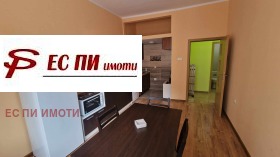 ���� ��� ���� 3-����� | Imot.bg � ����� ������ 5