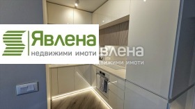 2 υπνοδωμάτια Ηζτοκ, Σοφηια 2