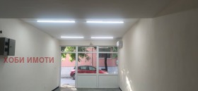 Издаје се Канцеларија