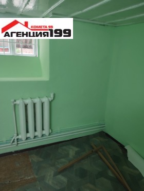 ���� ��� ���� ���� | Imot.bg � ����� ������ 7