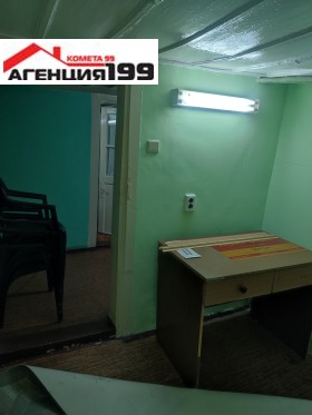 ���� ��� ���� ���� | Imot.bg � ����� ������ 8