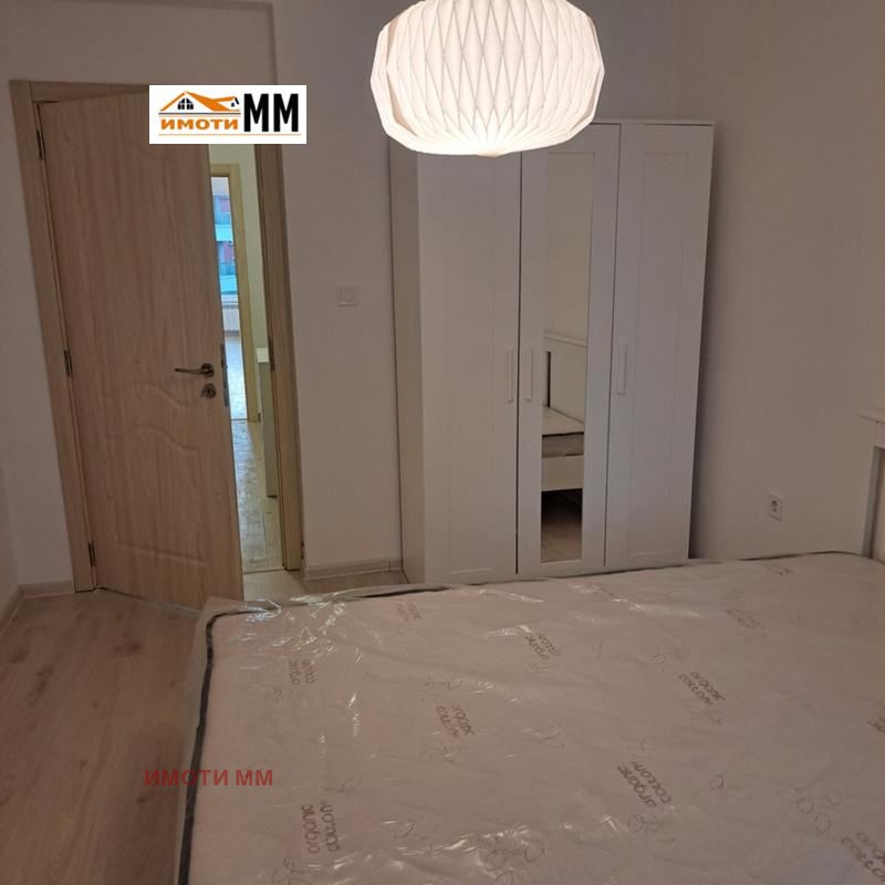 ���� ��� ���� 2-����� | Imot.bg � ����������� 11