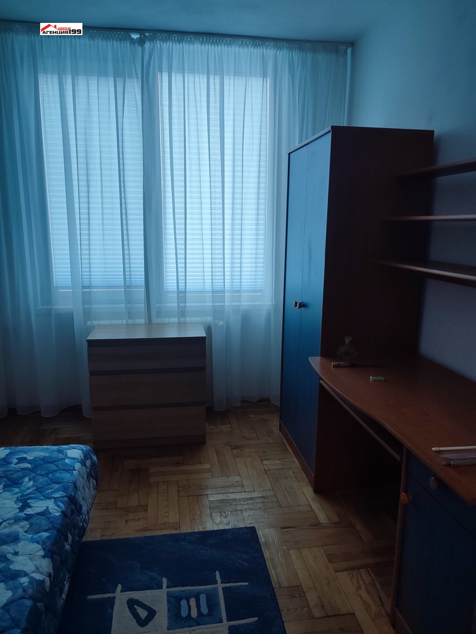 ���� ��� ���� 2-����� | Imot.bg � ����������� 12