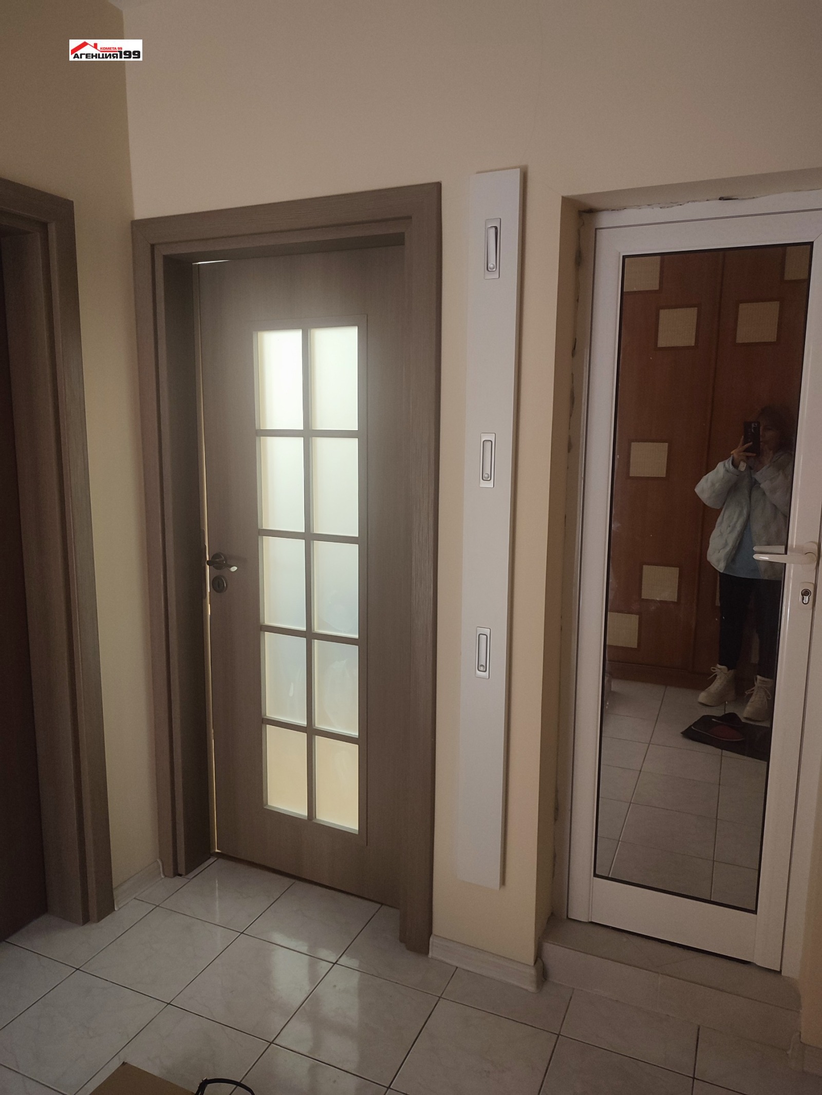 ���� ��� ���� 2-����� | Imot.bg � ����������� 4