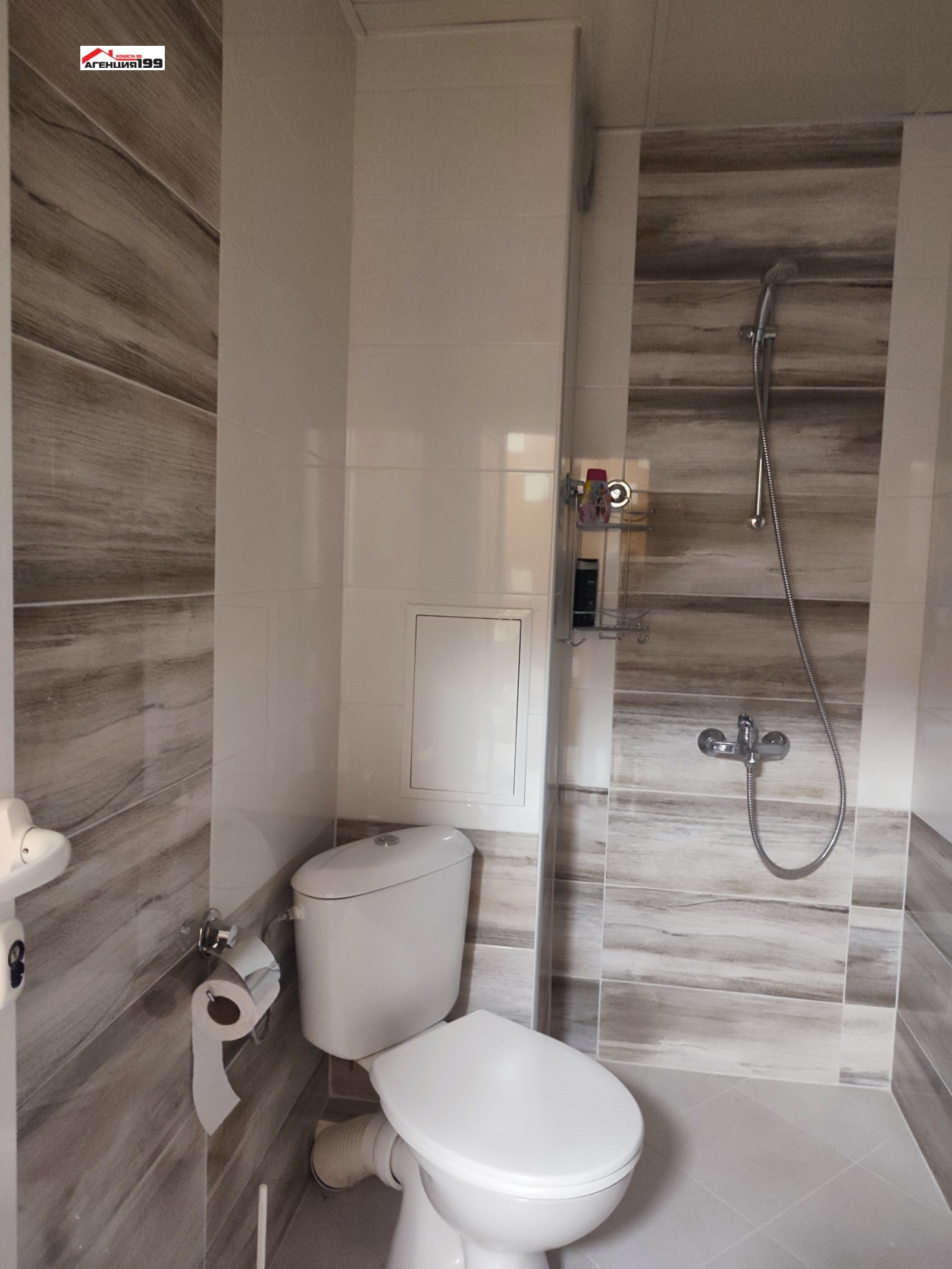 ���� ��� ���� 2-����� | Imot.bg � ����������� 9