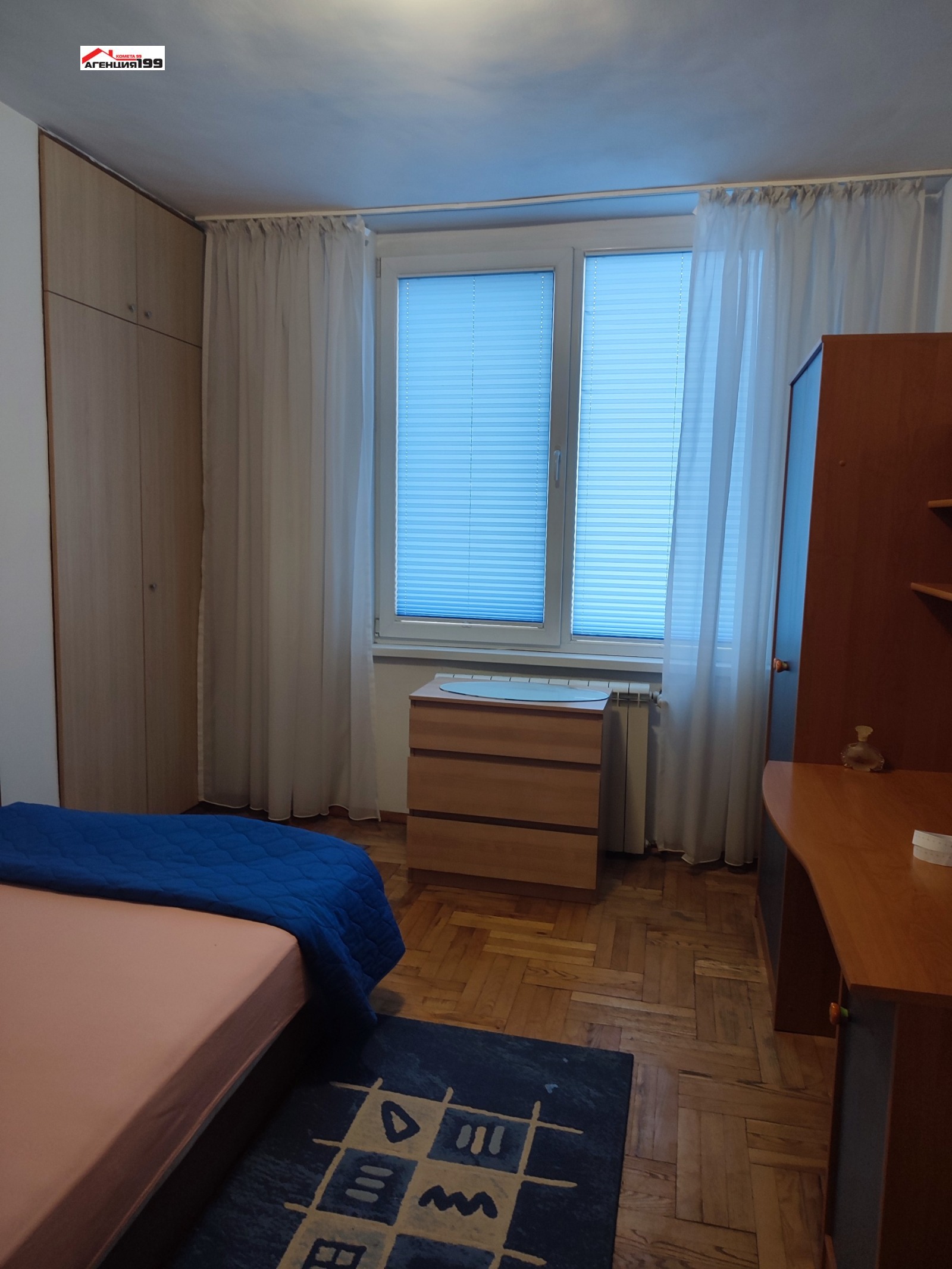 ���� ��� ���� 2-����� | Imot.bg � ����������� 13