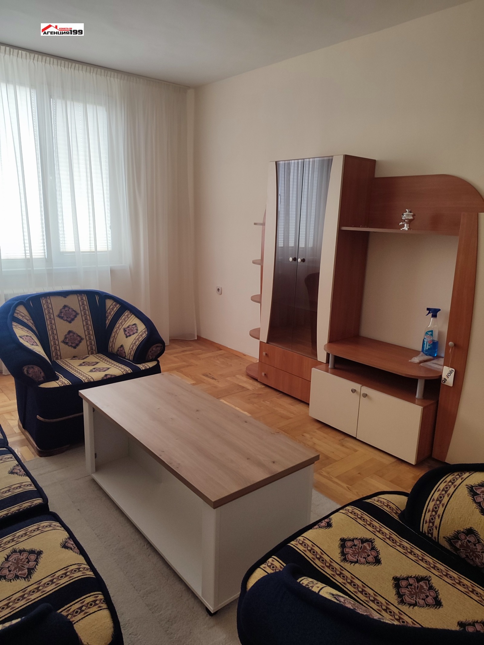 ���� ��� ���� 2-����� | Imot.bg � ����������� 11