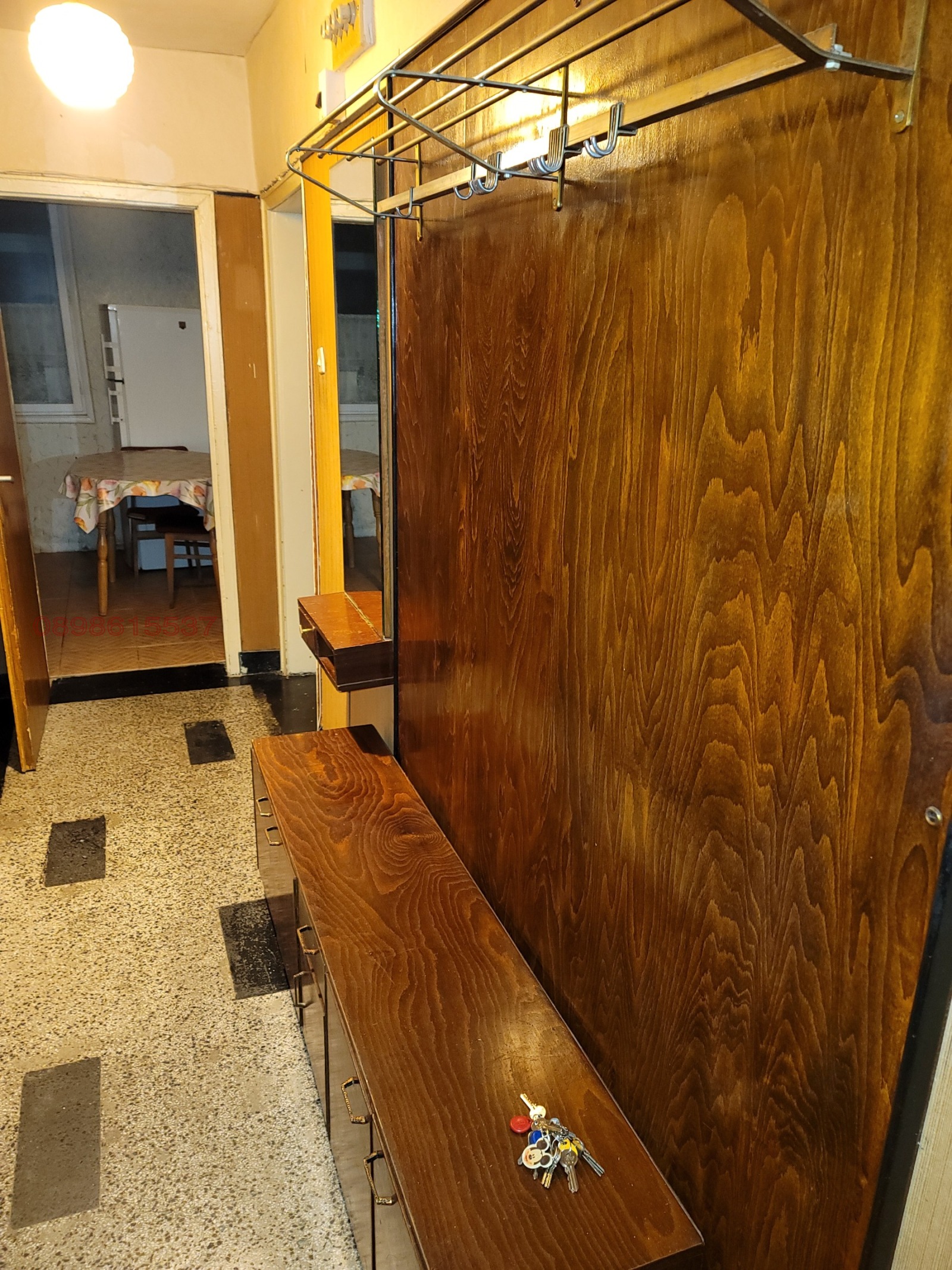 ���� ��� ���� 2-����� | Imot.bg � ����������� 7