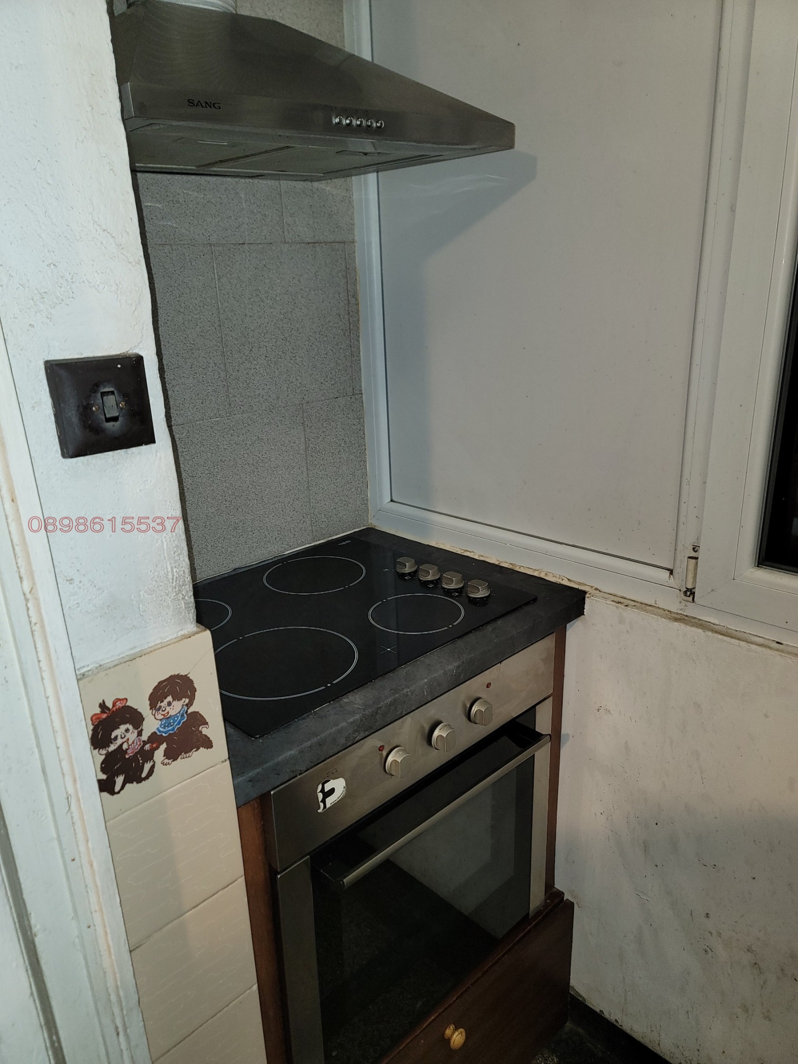 ���� ��� ���� 2-����� | Imot.bg � ����������� 14