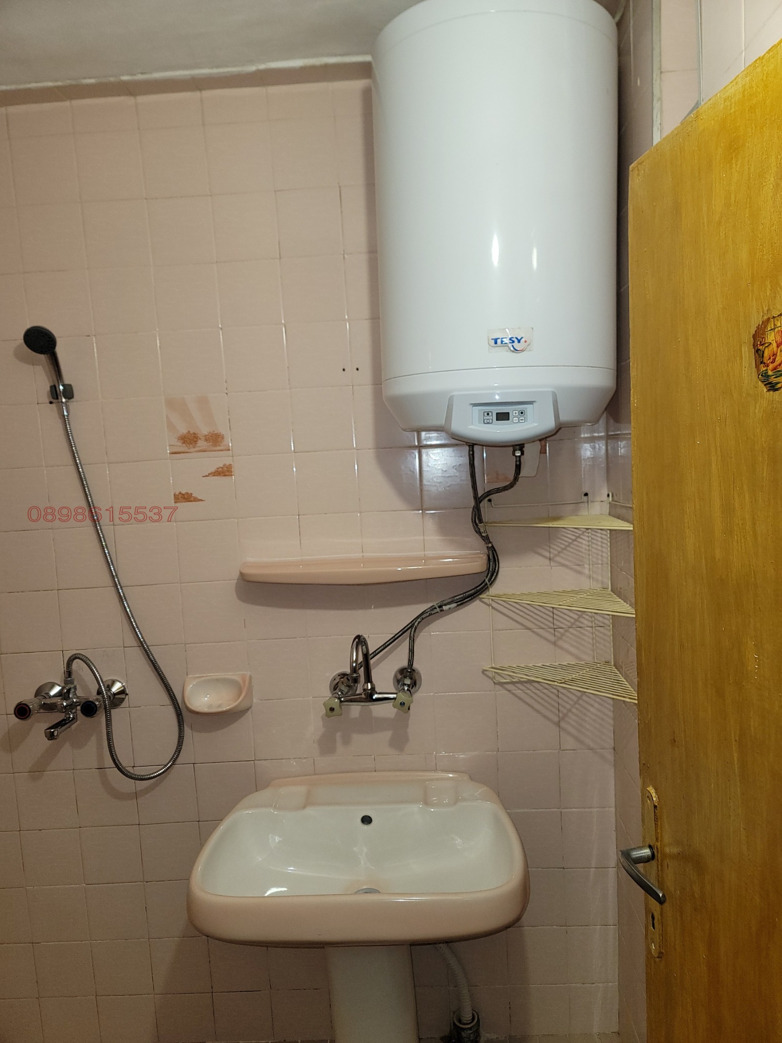 ���� ��� ���� 2-����� | Imot.bg � ����������� 9