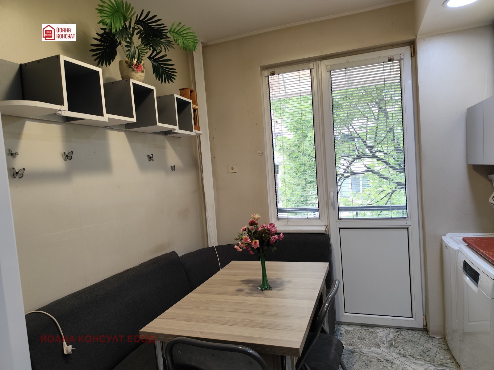 ���� ��� ���� 3-����� | Imot.bg � ����������� 2