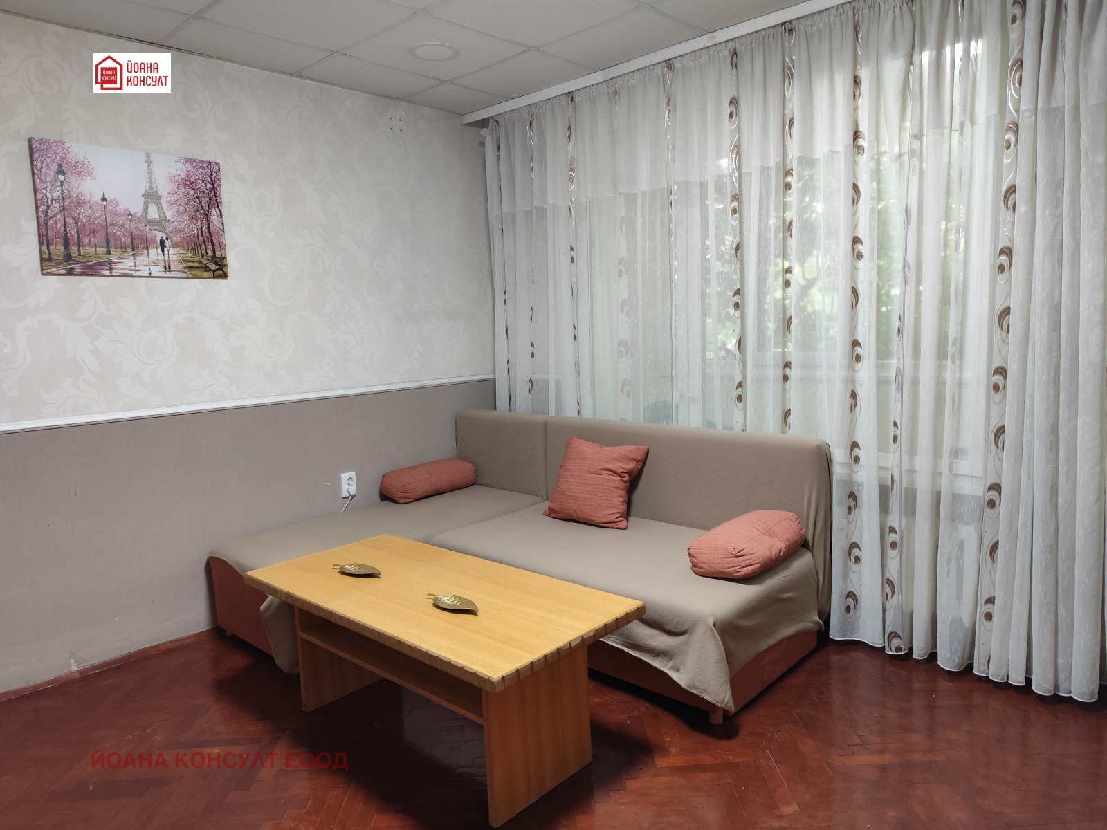 ���� ��� ���� 3-����� | Imot.bg � ����������� 3