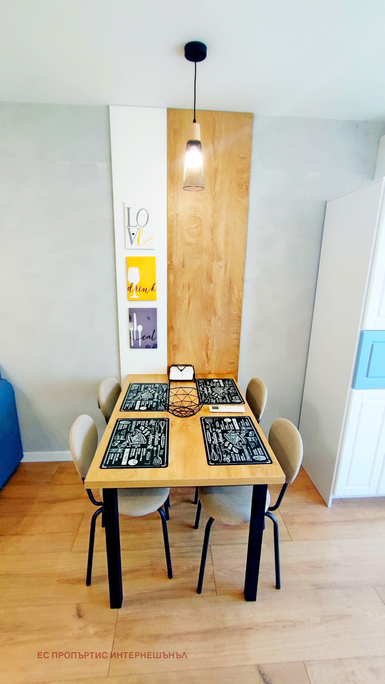 ���� ��� ���� 2-����� | Imot.bg � ����������� 2