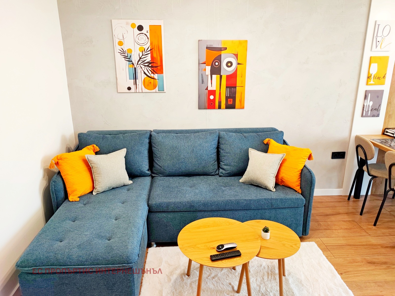 ���� ��� ���� 2-����� | Imot.bg � ����������� 1