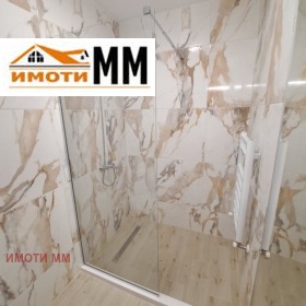 ���� ��� ���� 2-����� | Imot.bg � ����� ������ 13