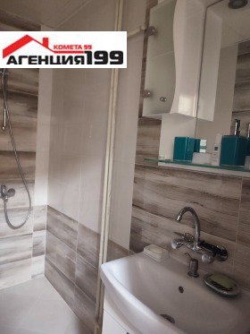 ���� ��� ���� 2-����� | Imot.bg � ����� ������ 7