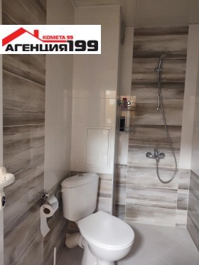 ���� ��� ���� 2-����� | Imot.bg � ����� ������ 9