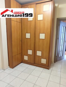 ���� ��� ���� 2-����� | Imot.bg � ����� ������ 5