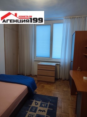 ���� ��� ���� 2-����� | Imot.bg � ����� ������ 13