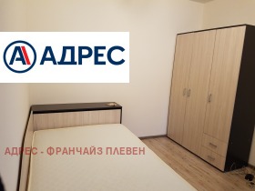 ���� ��� ���� 2-����� | Imot.bg � ����� ������ 5