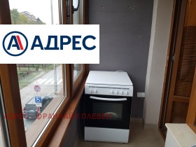 ���� ��� ���� 2-����� | Imot.bg � ����� ������ 9