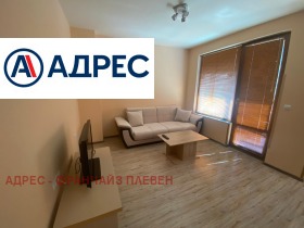 ���� ��� ���� 2-����� | Imot.bg � ����� ������ 3