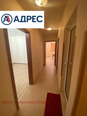 ���� ��� ���� 2-����� | Imot.bg � ����� ������ 6