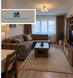 2-СТАЕН, 45 m2