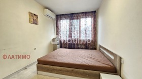    3- | Imot.bg    5
