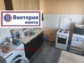    3- | Imot.bg    5