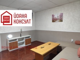 ���� ��� ���� 3-����� | Imot.bg � ����� ������ 4
