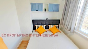 ���� ��� ���� 2-����� | Imot.bg � ����� ������ 5