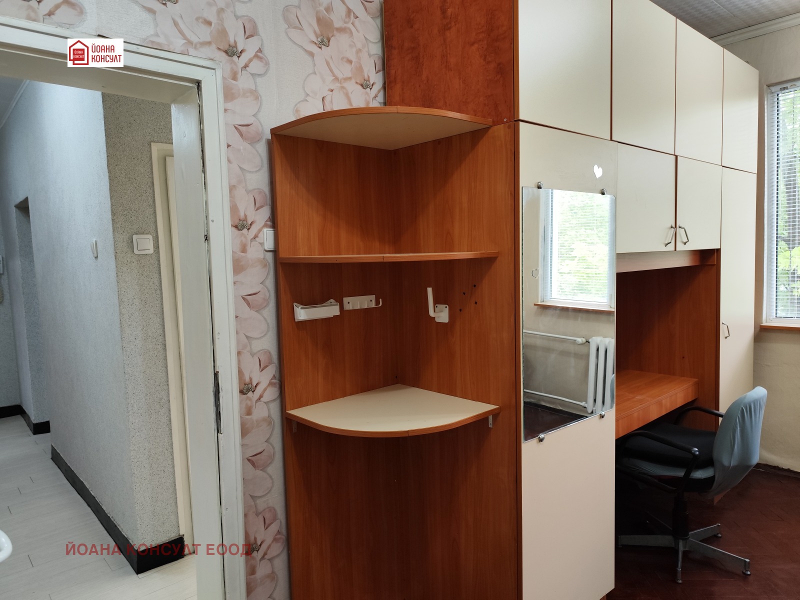 Дава под наем 3-СТАЕН, гр. Плевен, Широк център, снимка 7 - Апартаменти - 54489439