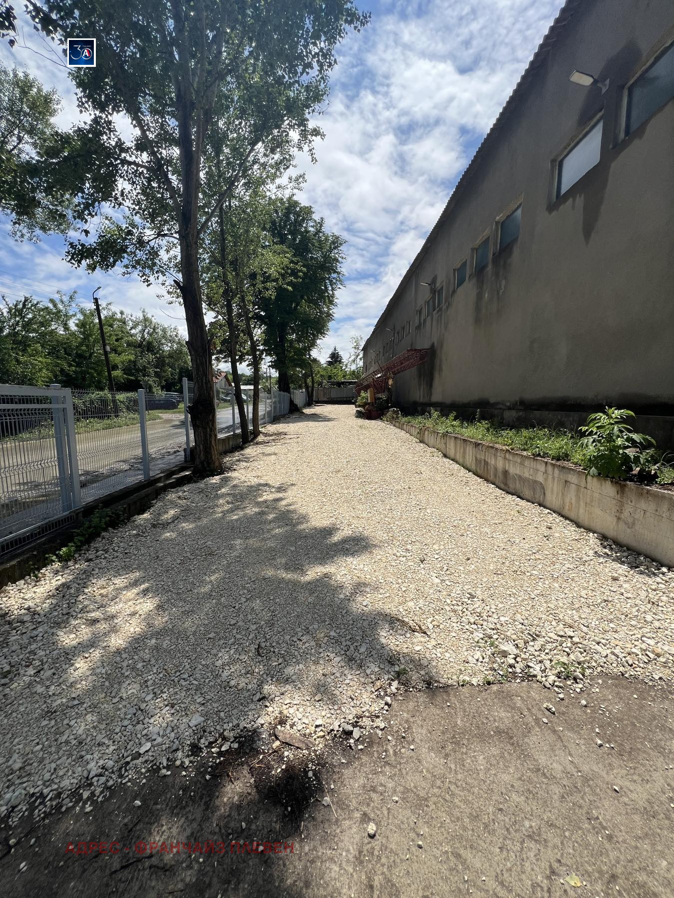 Дава под наем СКЛАД, гр. Плевен, Сторгозия, снимка 2 - Складове - 53312534