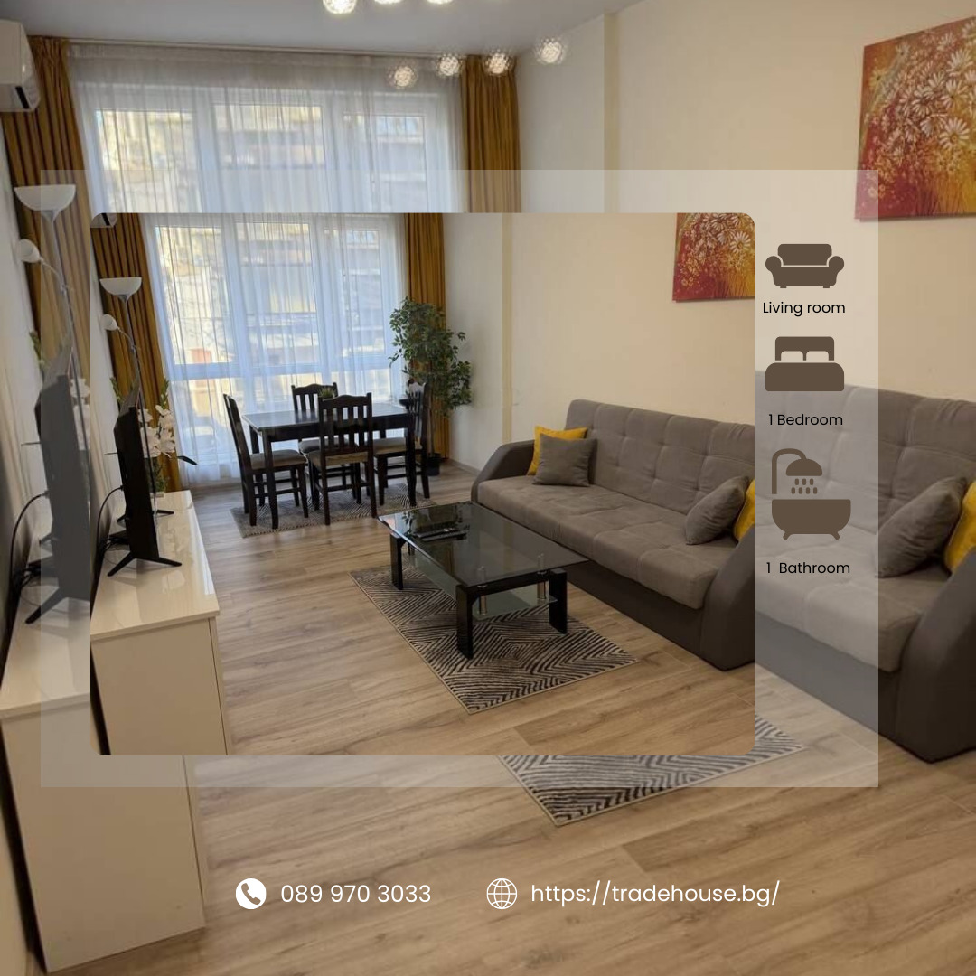 ���� ��� ���� 2-����� | Imot.bg � ����������� 1