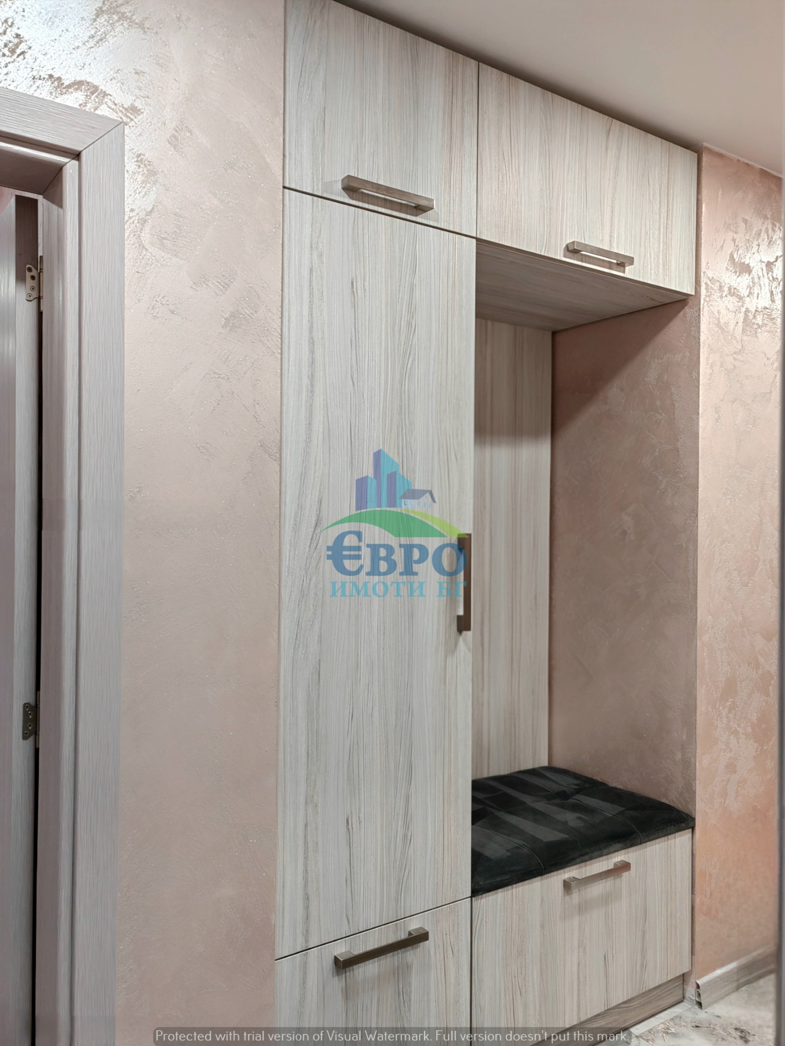 ���� ��� ���� 2-����� | Imot.bg � ����������� 14