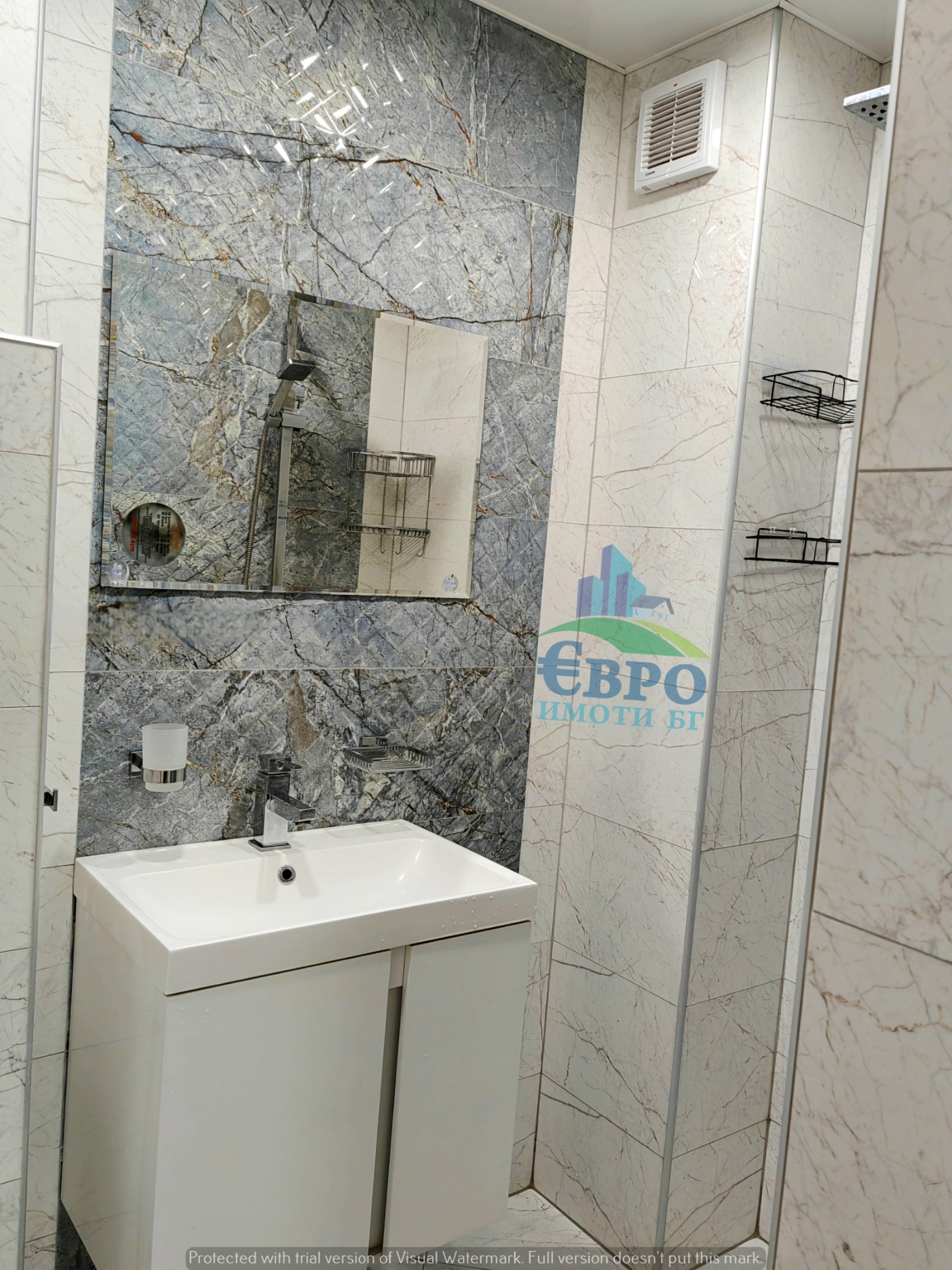 ���� ��� ���� 2-����� | Imot.bg � ����������� 11