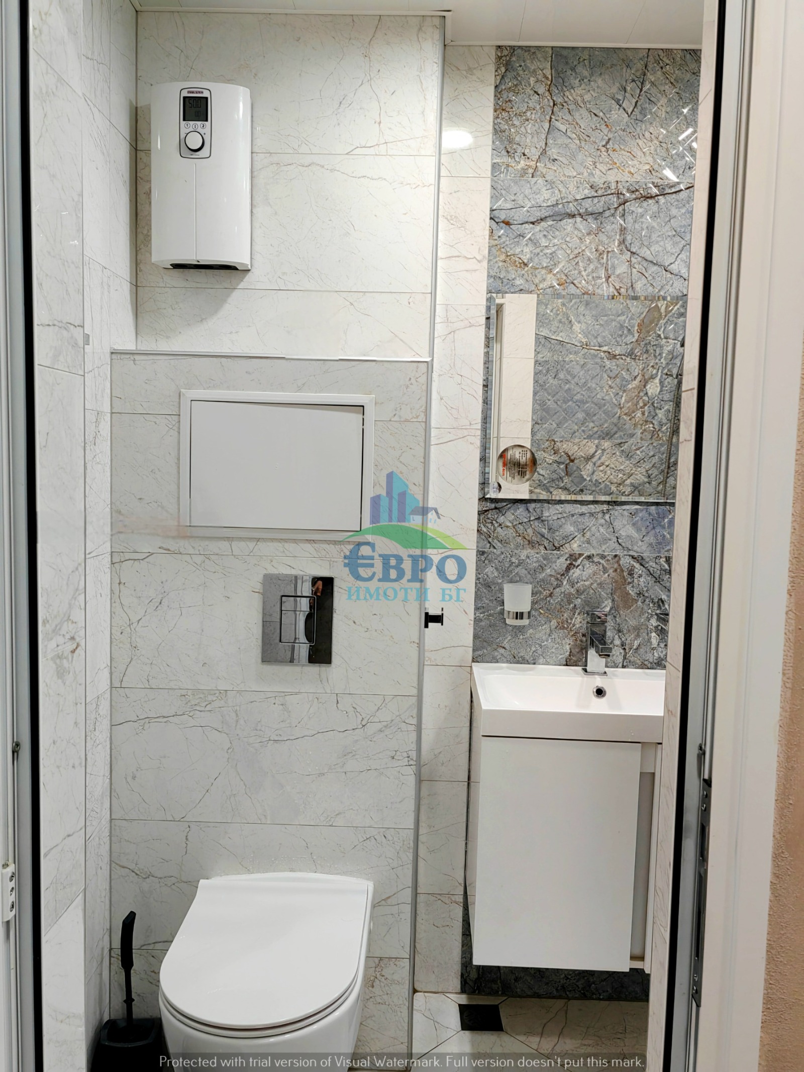 ���� ��� ���� 2-����� | Imot.bg � ����������� 12