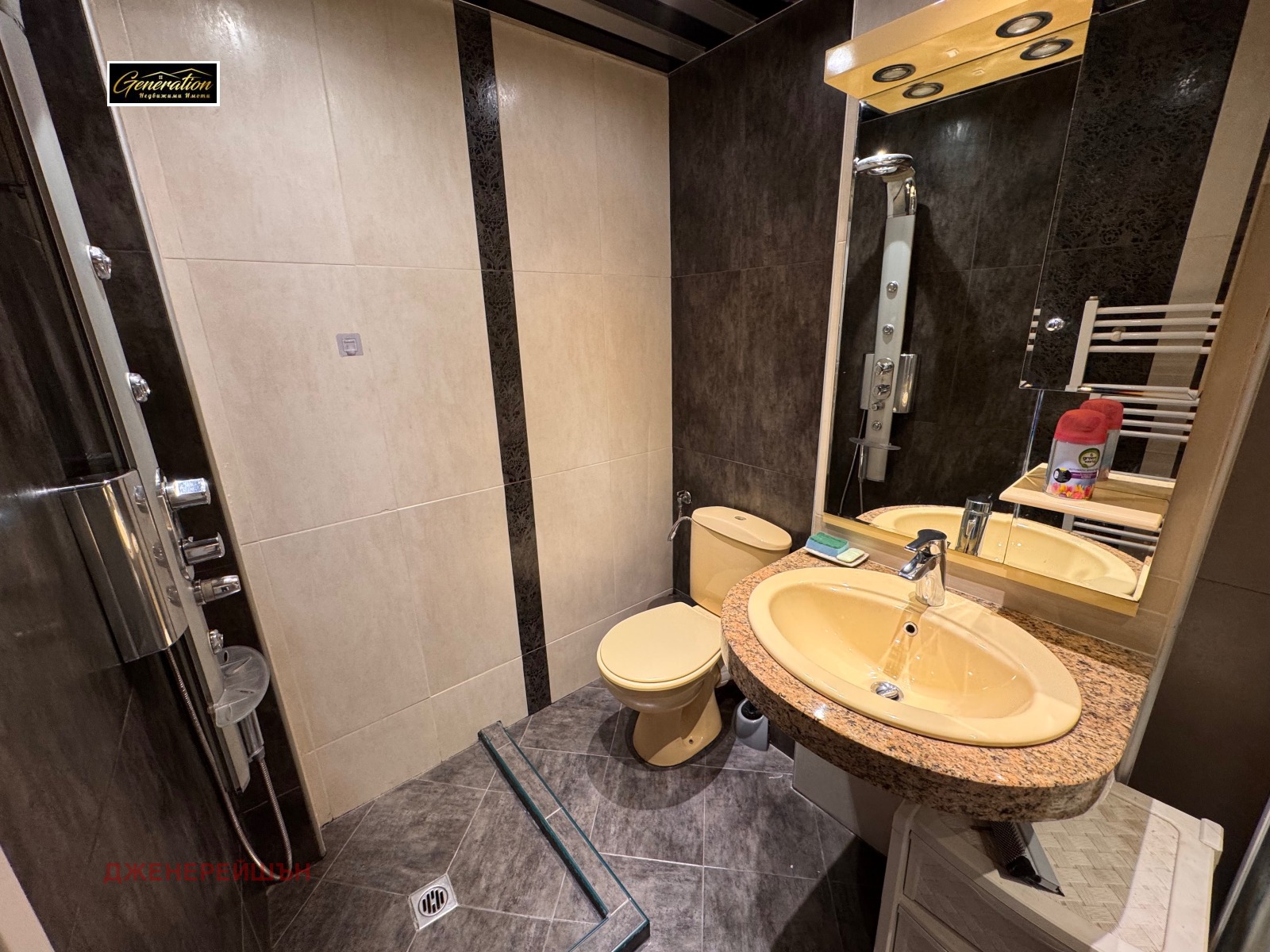 ���� ��� ���� 2-����� | Imot.bg � ����������� 6
